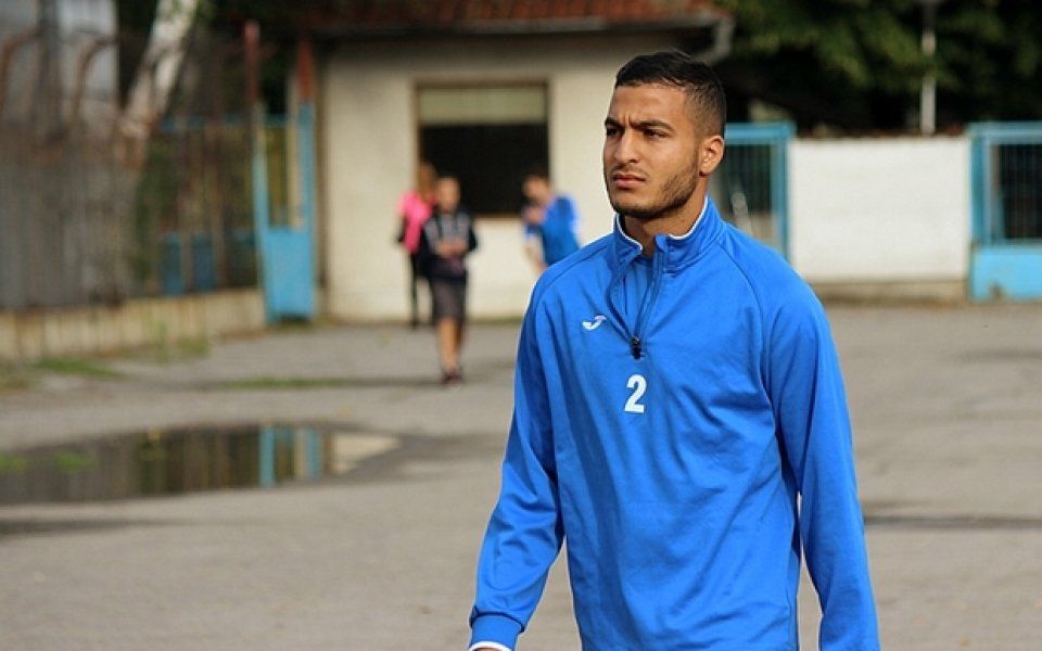 Амари
