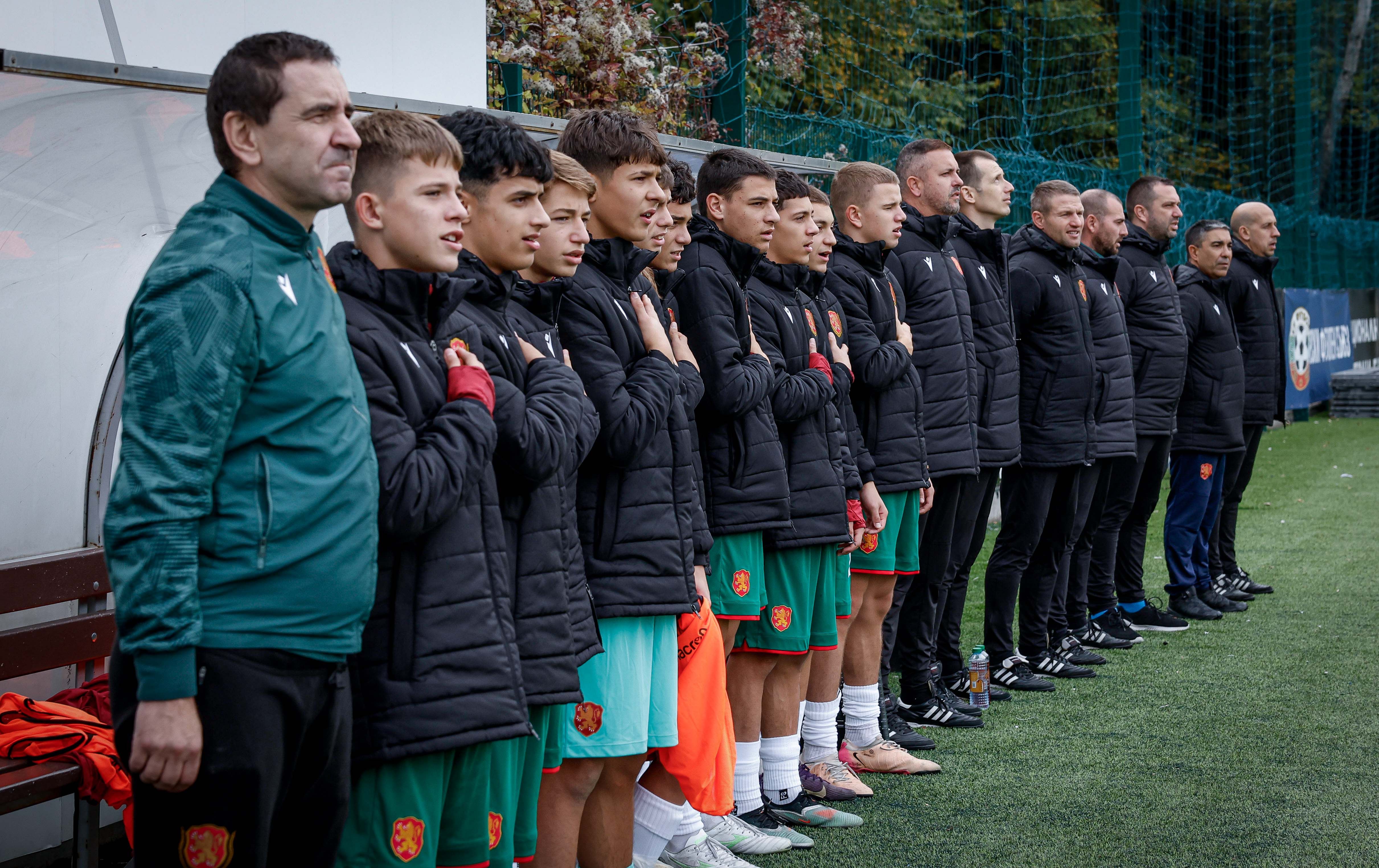 България U15