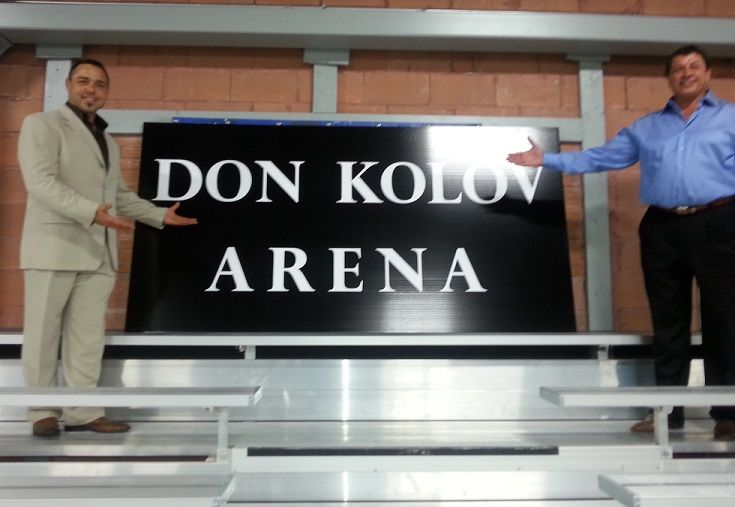 Дан Колов