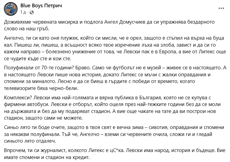 Screenshot 2025-08-22 024826.png