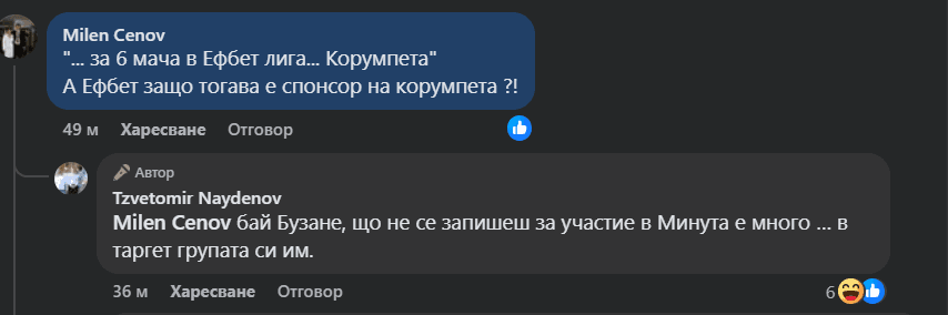 Screenshot 2025-08-25 161445.png