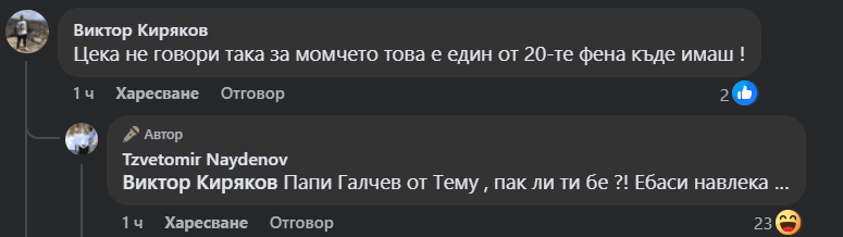 Screenshot 2025-08-25 161549.png