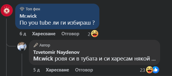 Screenshot 2025-08-25 161751.png