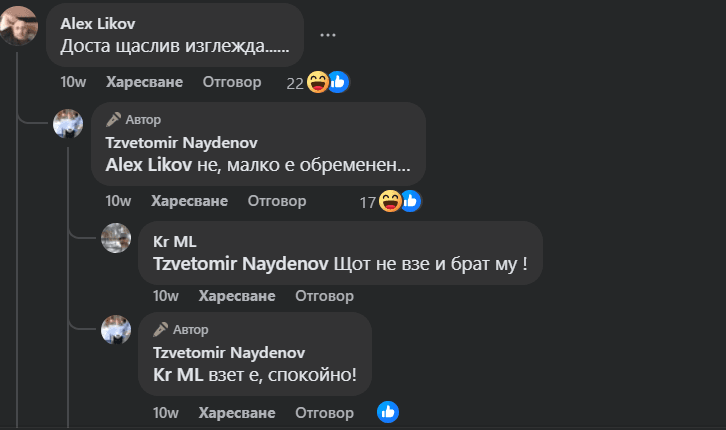 Screenshot 2025-08-25 162918.png