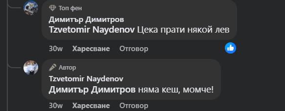 Screenshot 2025-08-25 163005.png