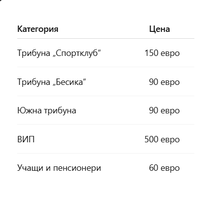 Screenshot 2026-10-22 165245.png