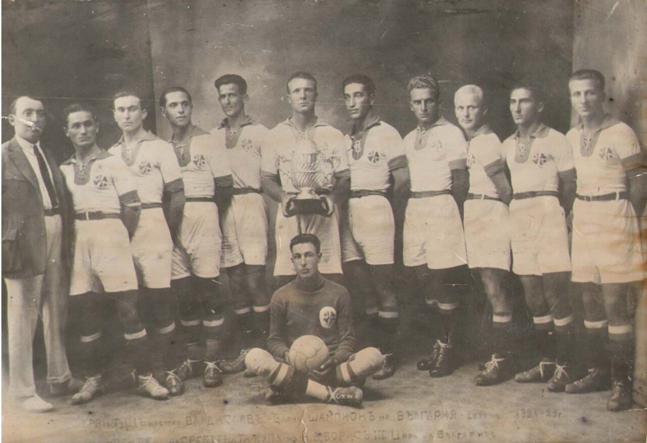 Vladislav_Varna_1924.25.jpg