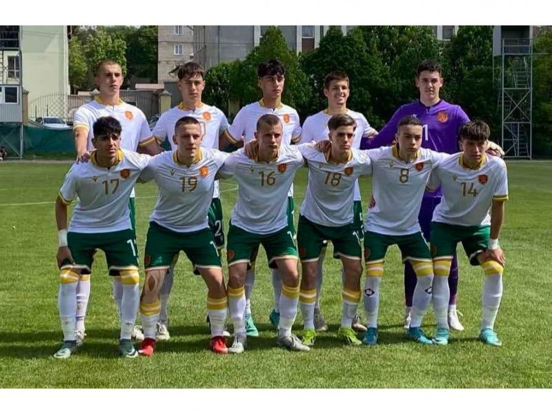 национали до 16 години