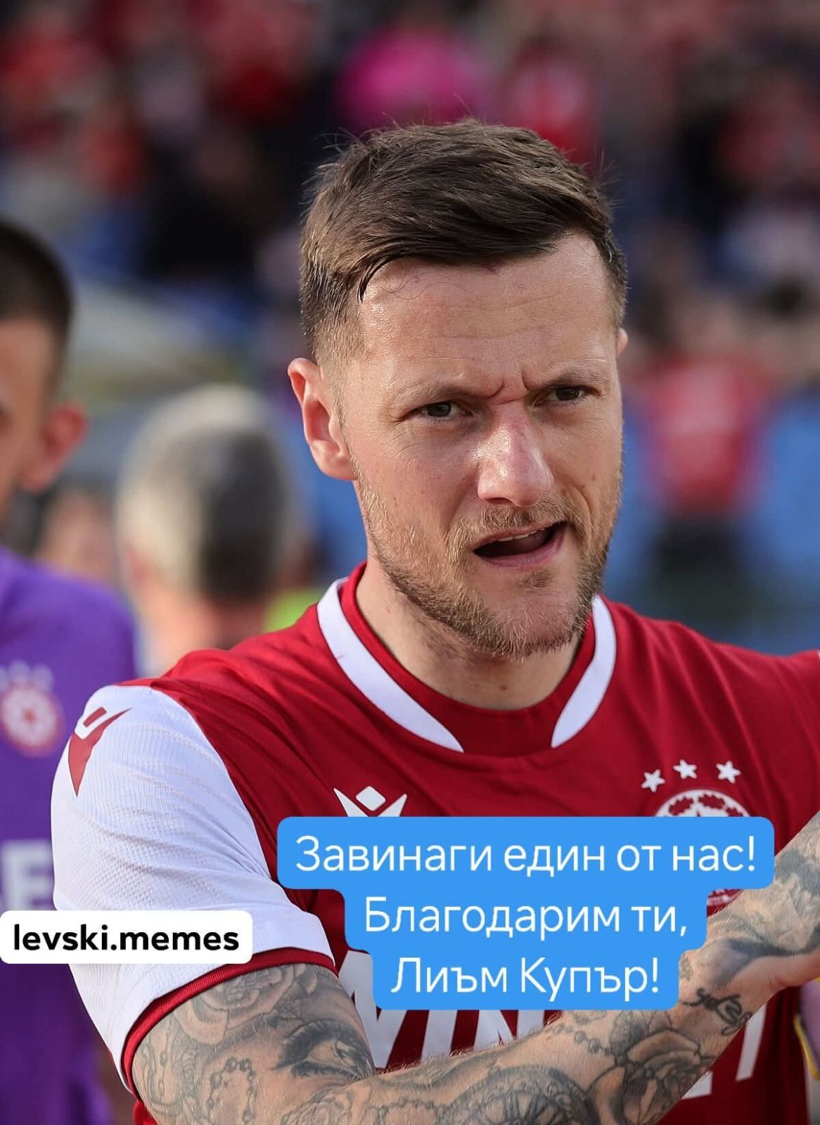 viber_изображение_2025-07-29_13-20-19-137.jpg